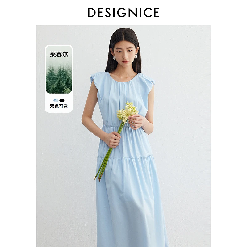 迪赛尼斯夏季通勤气质长裙优雅高腰无袖圆领连衣裙