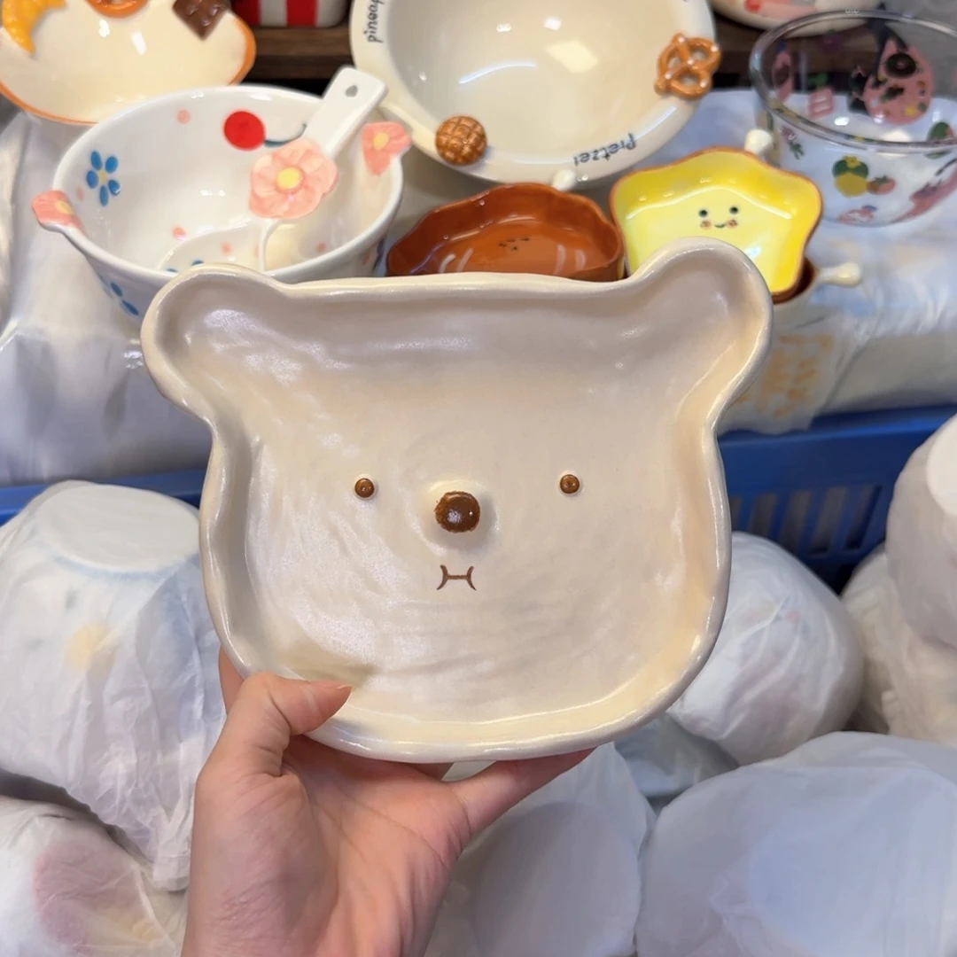 瓷非常陶瓷陶瓷陶瓷