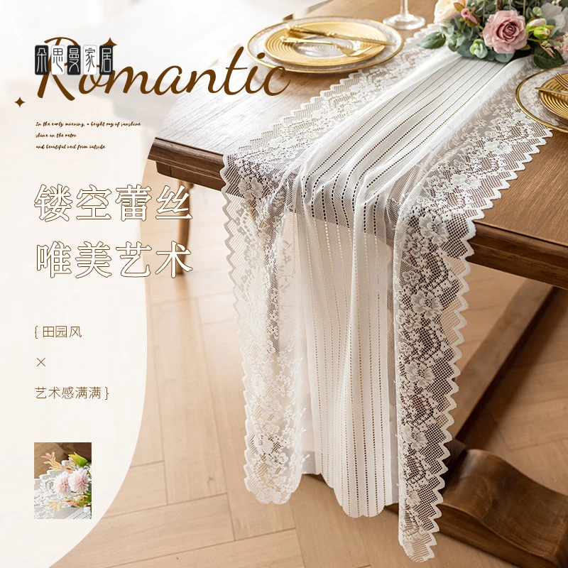 朵思曼跨境新品法式蕾丝桌旗镂空精致氛围感餐垫五斗柜装饰台布代