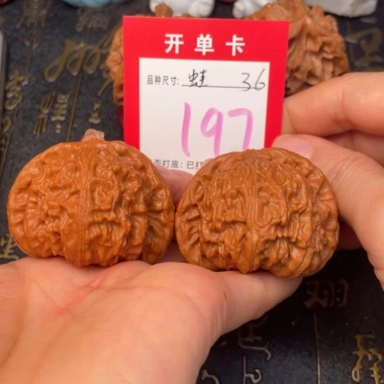 吊坠文玩核桃文玩的好