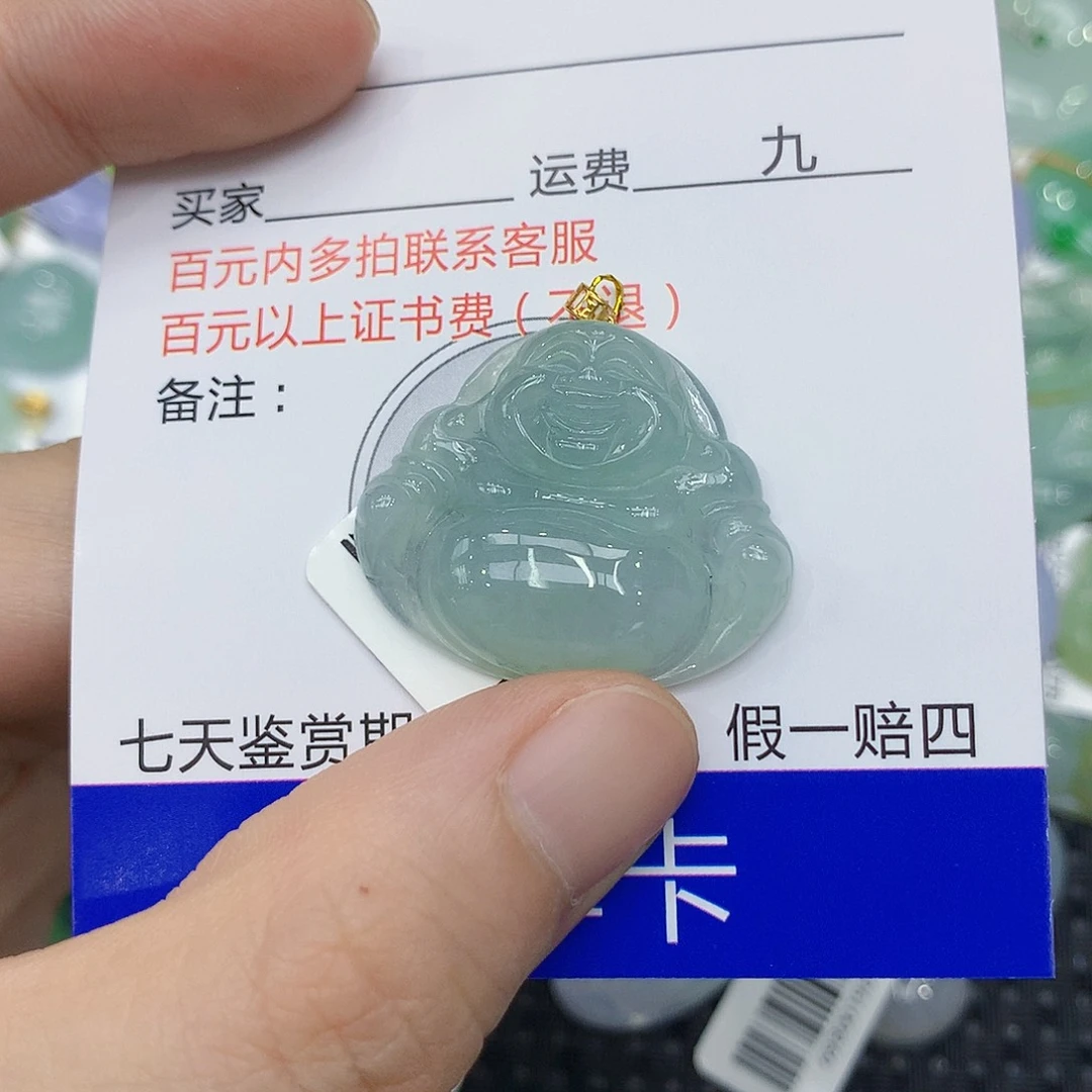 翡翠18K金镶嵌颈饰13456788899