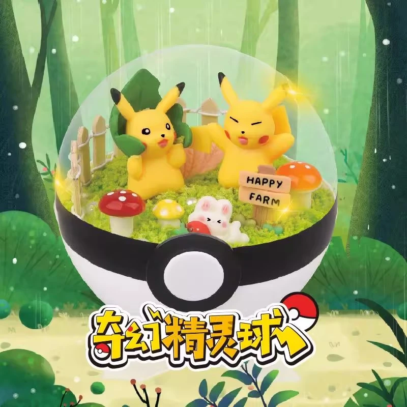 儿童DIY小夜灯水晶球微景观材料包库洛米玉桂狗手工制作科学实验