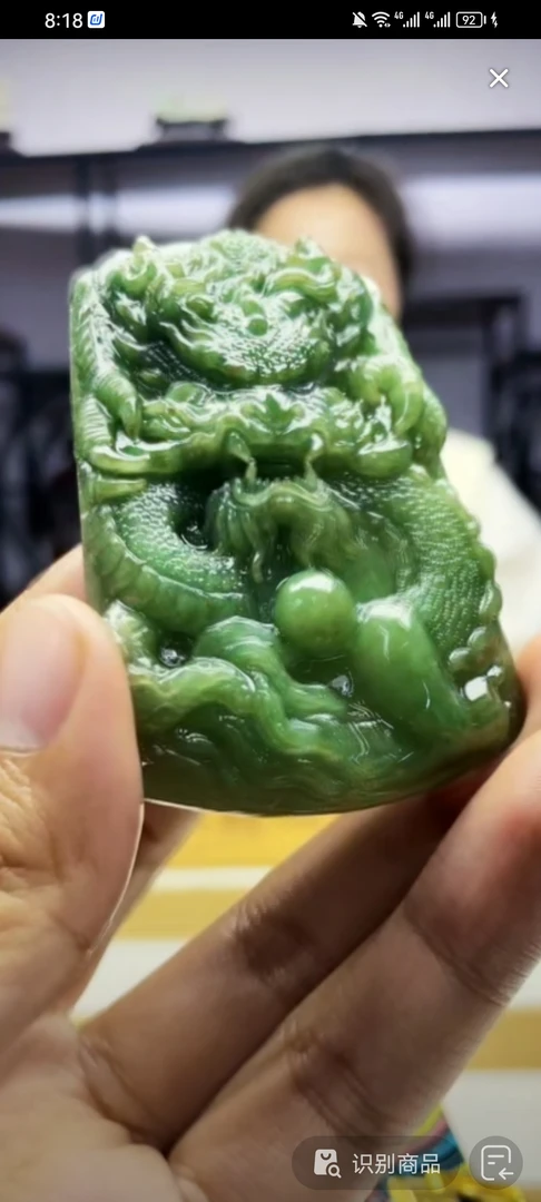 定制翡翠未镶嵌毛货02070134