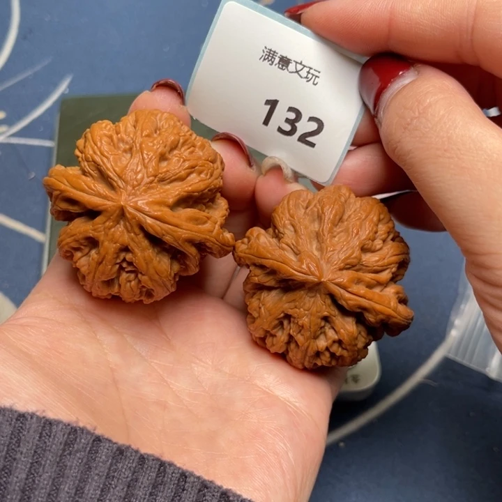 文玩核桃把件粗筋46.132