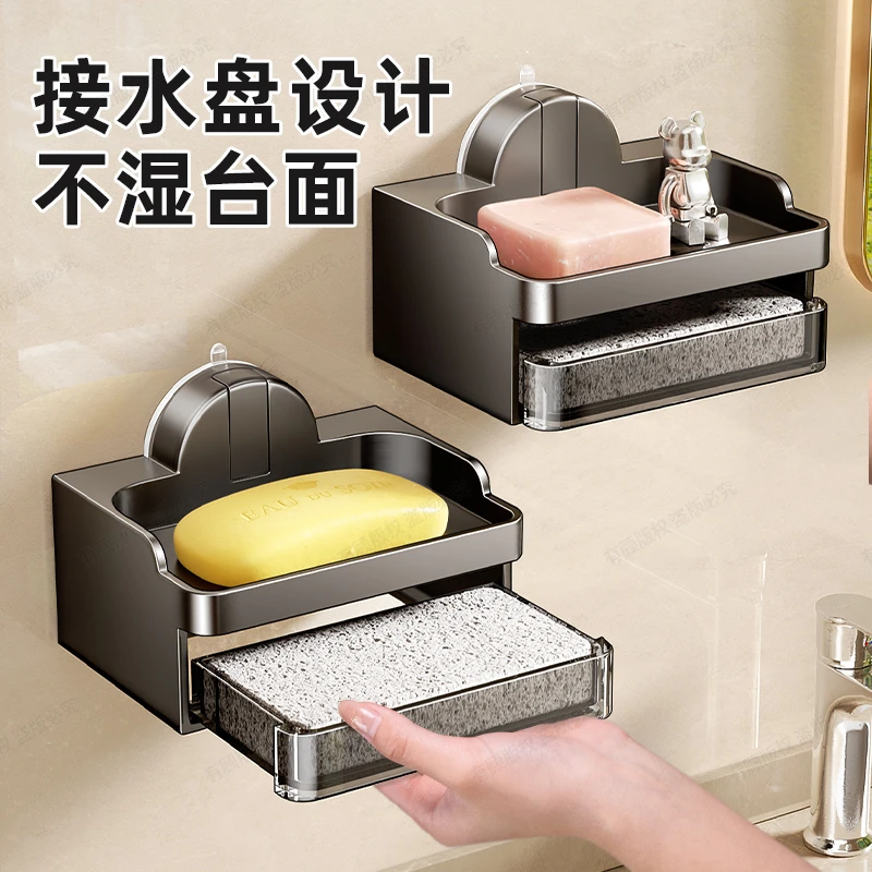 免打孔肥皂盒吸盘式纯色圆形免打孔卫生间置物架壁挂式皂盒置物架