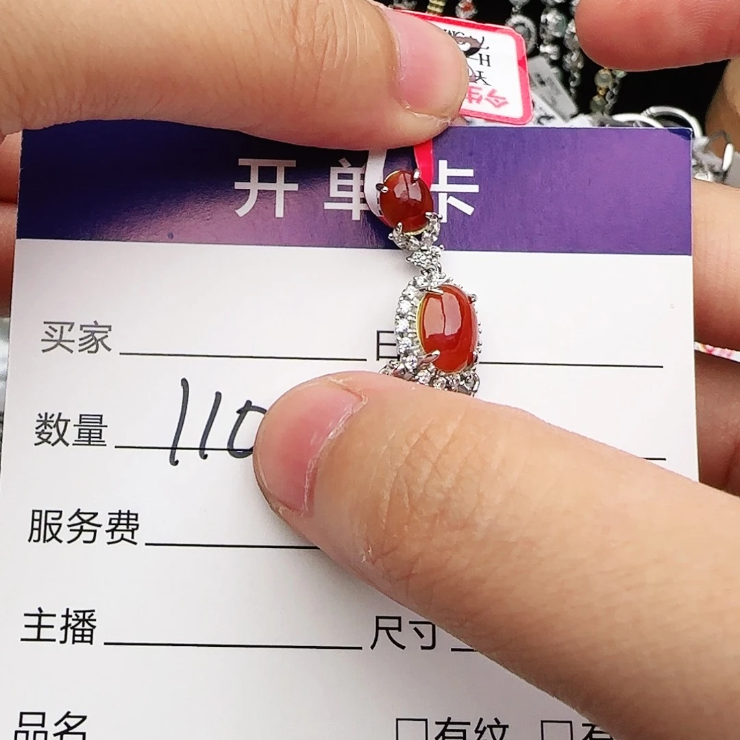 银S925镶嵌戒指翡翠戒指