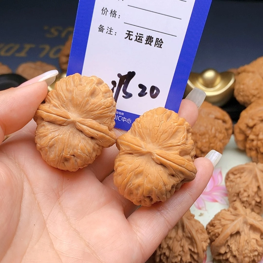 【闪购商品】吊坠文玩核桃小***.文玩核桃元宝20