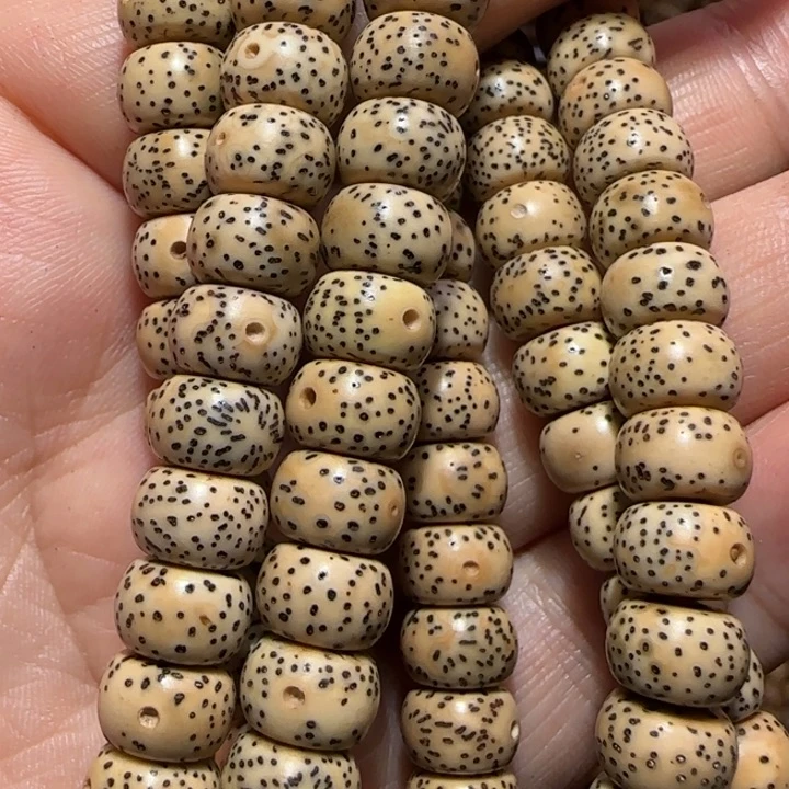 保***儿8.5x5.5 原生态星月菩提108