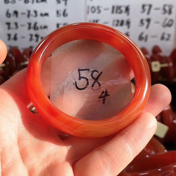 手镯玛瑙/玉髓未镶嵌