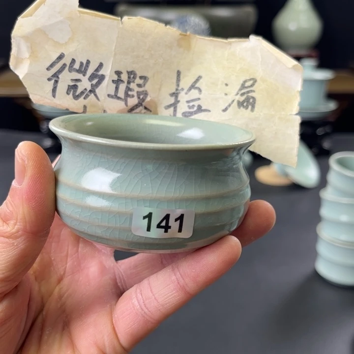 杯用****2仿古釉弦纹杯141号微瑕捡漏