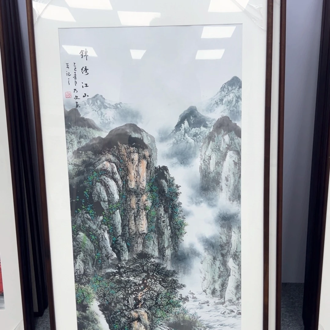 国画国画作品展览等活动