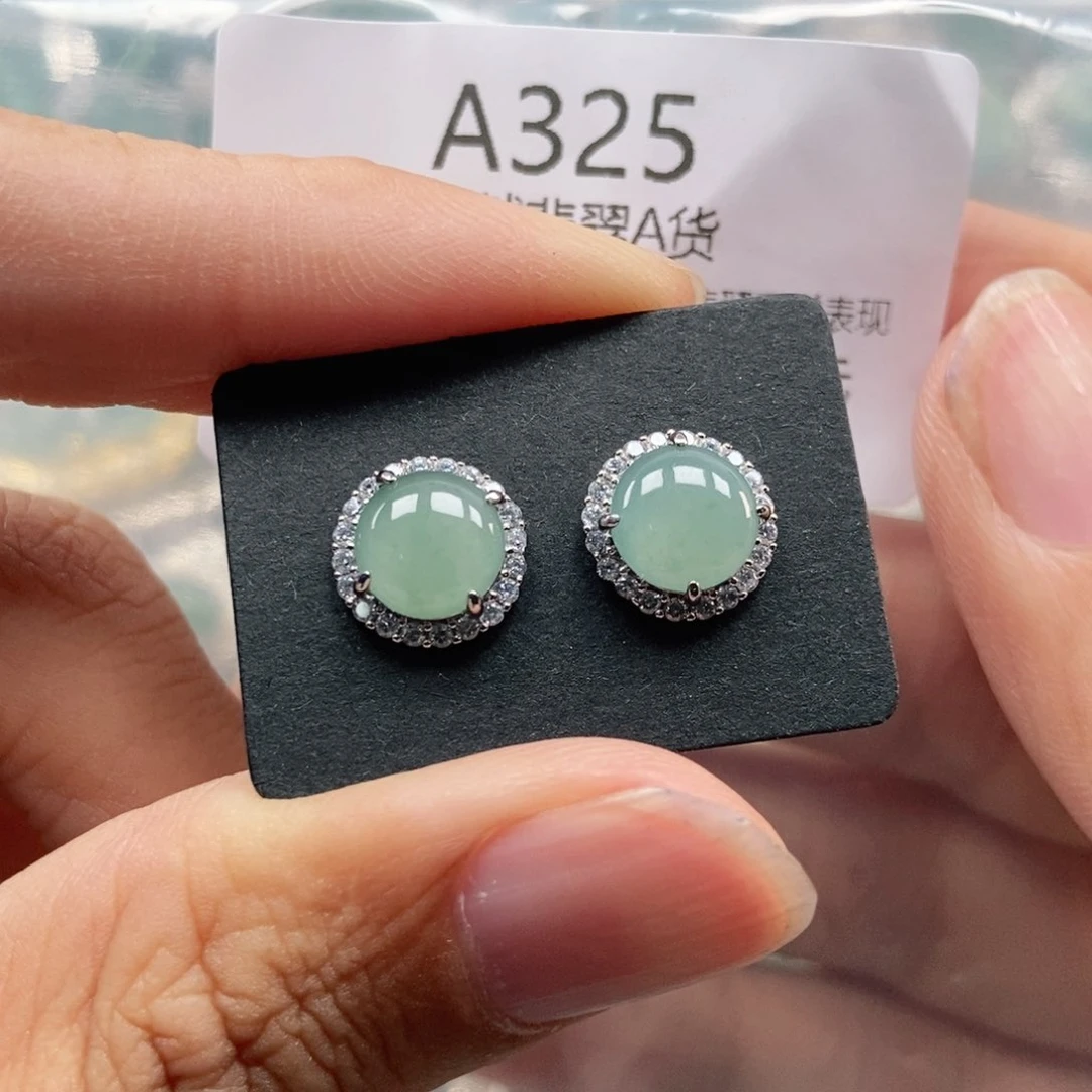 【闪购商品】翡翠未镶嵌吊坠(不含链)