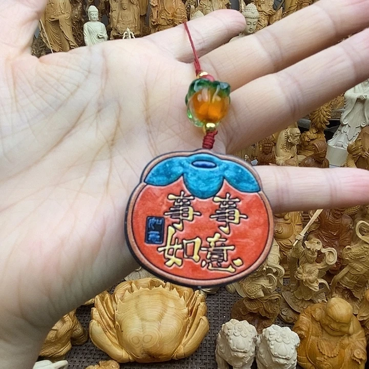 柏木（崖柏）事事如意