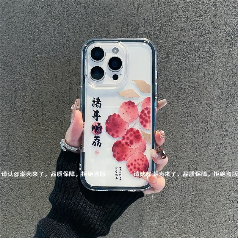 三合一炫彩适用苹果iPhone16/华为荣耀/OPPO/VIVO/小米手机壳爆款