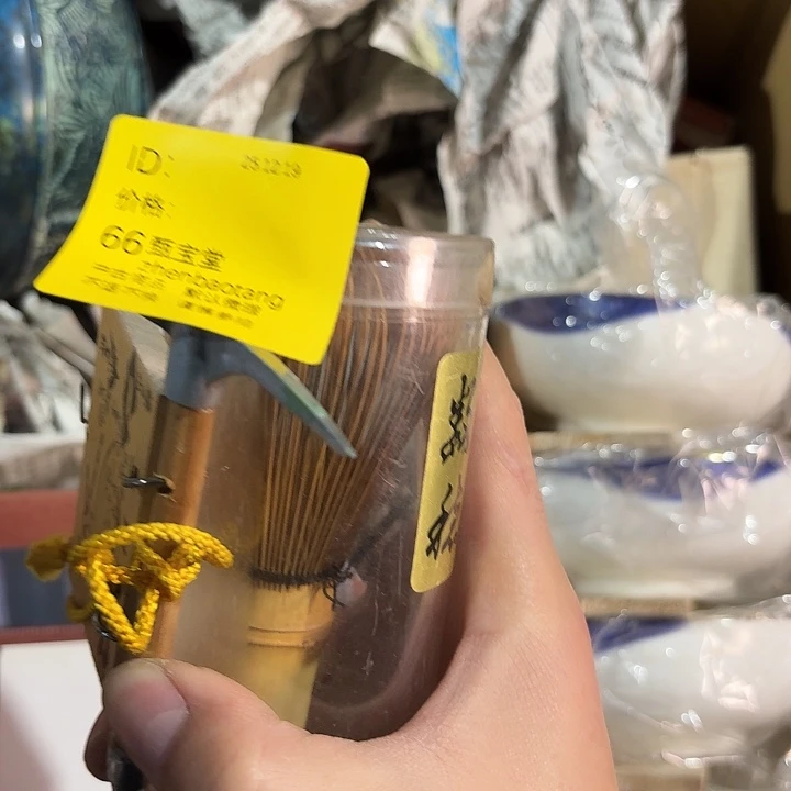 小***怪手工艺品木杂项和