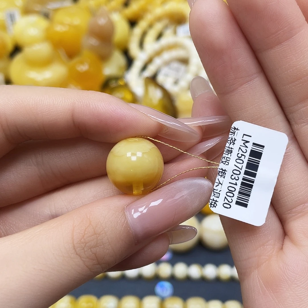 蜜蜡未镶嵌裸石圆珠15.1mm矿灰