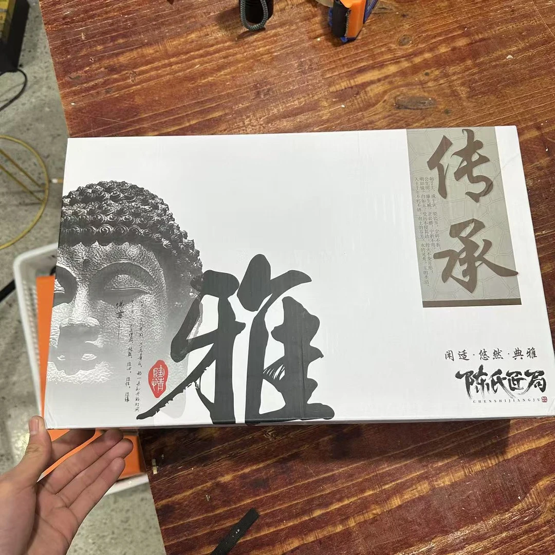 汝窑可开片高档陶瓷套装送礼家用办公0308