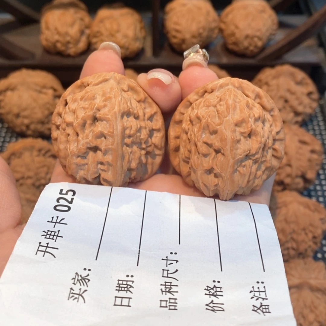 文玩核桃把件可*核桃