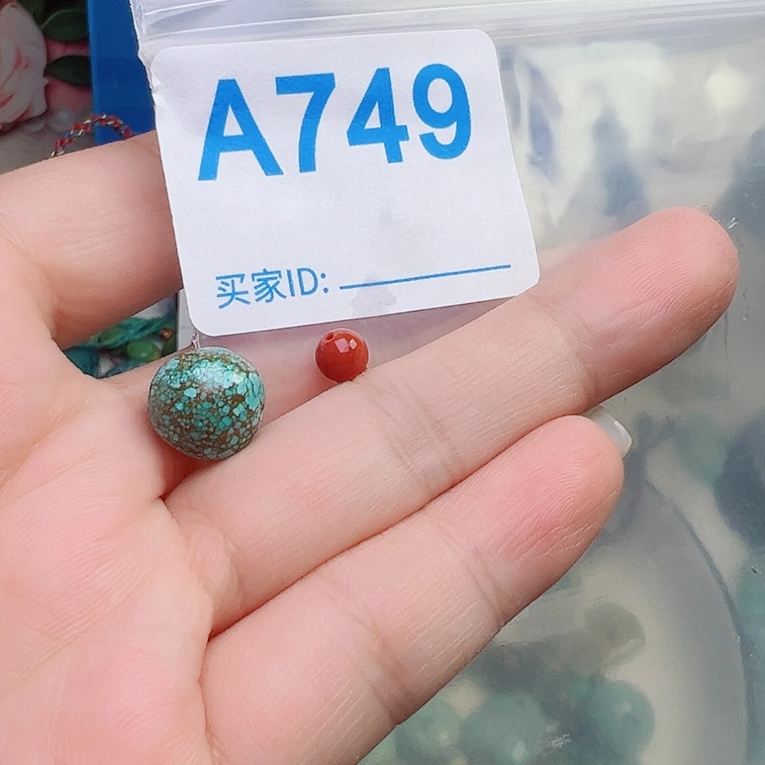 静***@南红玛瑙未镶嵌珠宝奇石