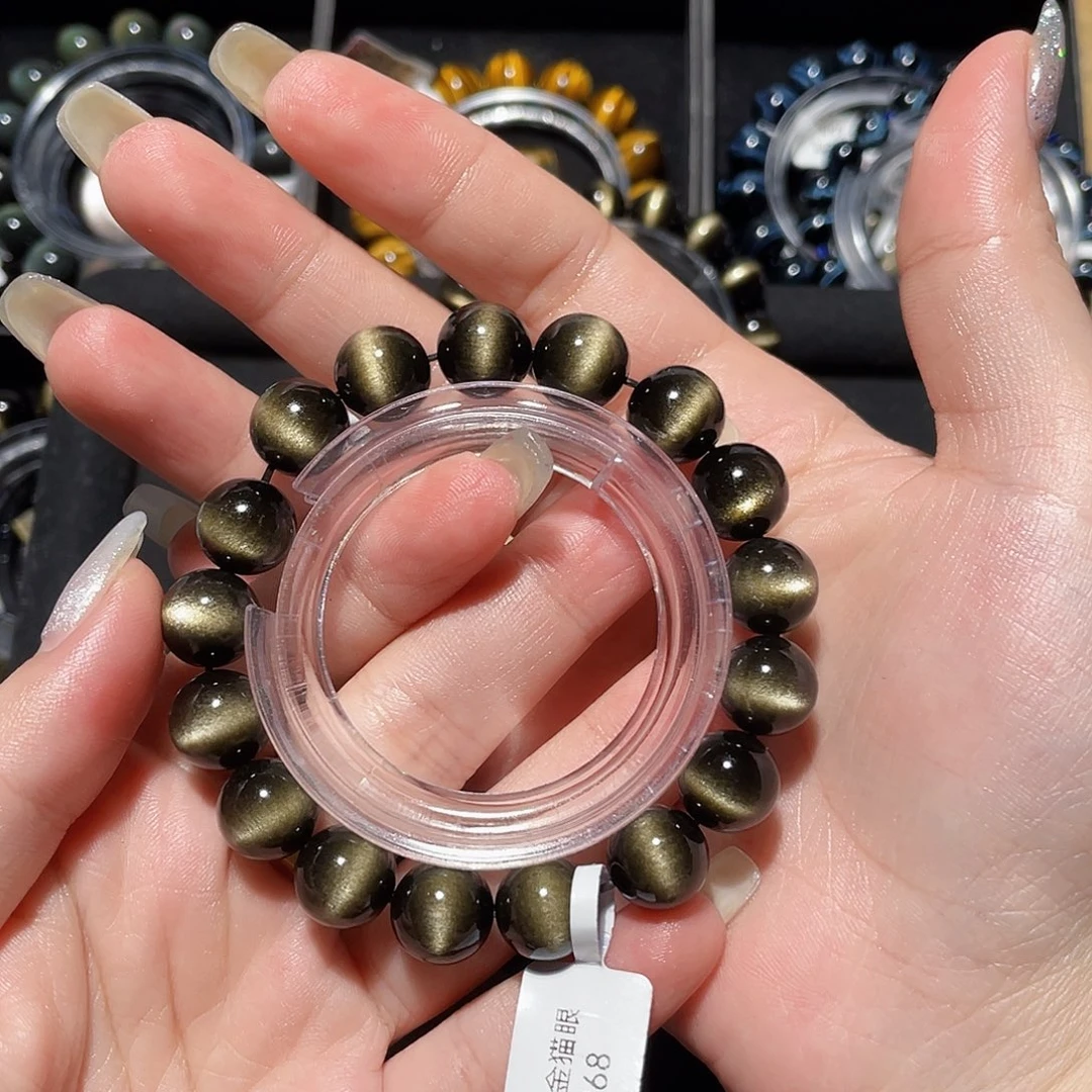 s***n未镶嵌黑曜岩手链