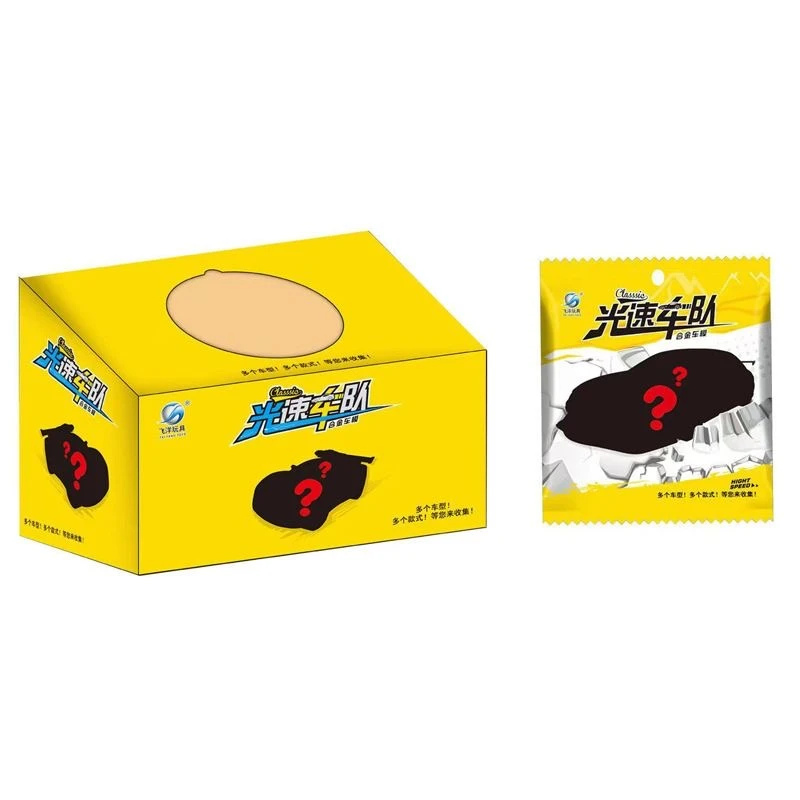 光速车队盲袋车车模型玩具