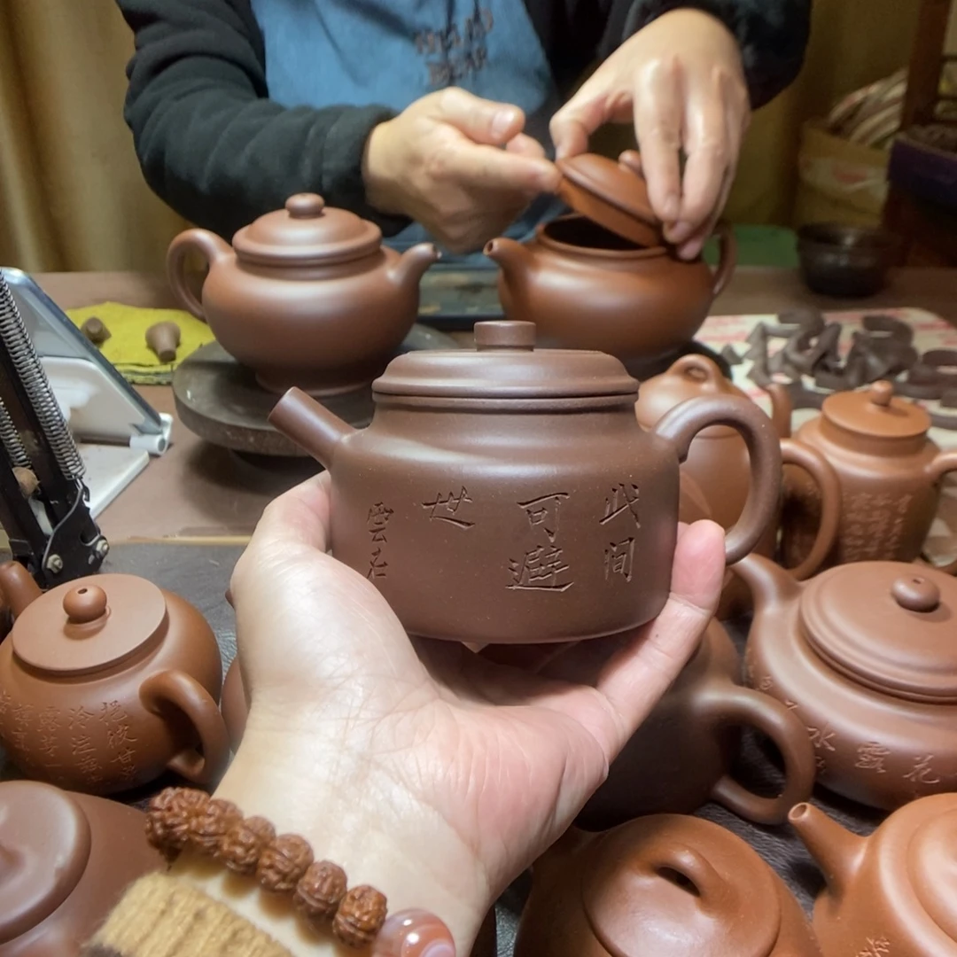 ᕙ***飘茶壶紫砂123345567
