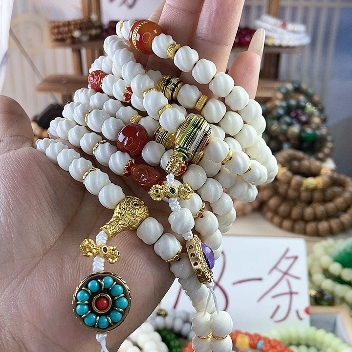 白玉菩提吊坠恬**鲤菩提