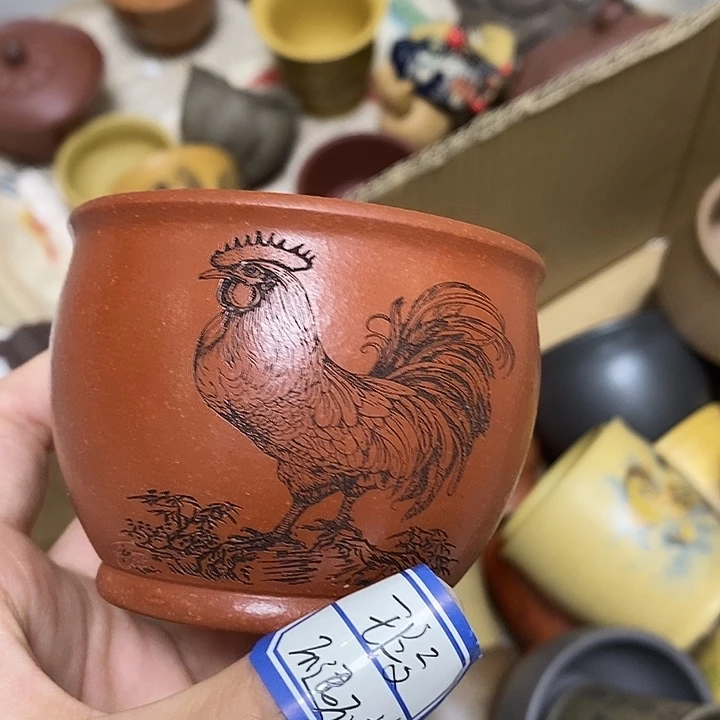 茶杯紫砂瑕疵不退不换，