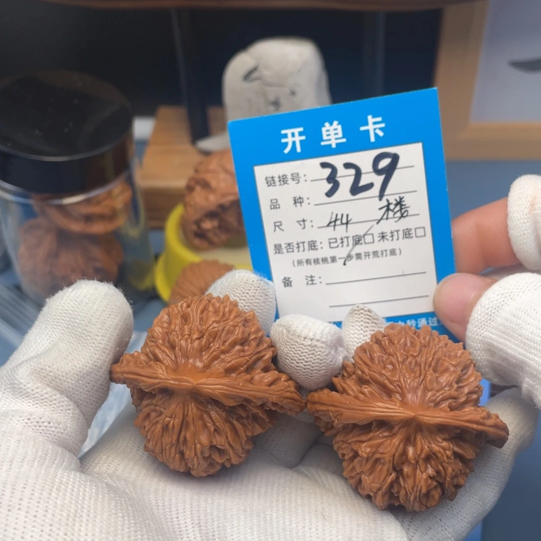 吊坠桃核文玩核桃