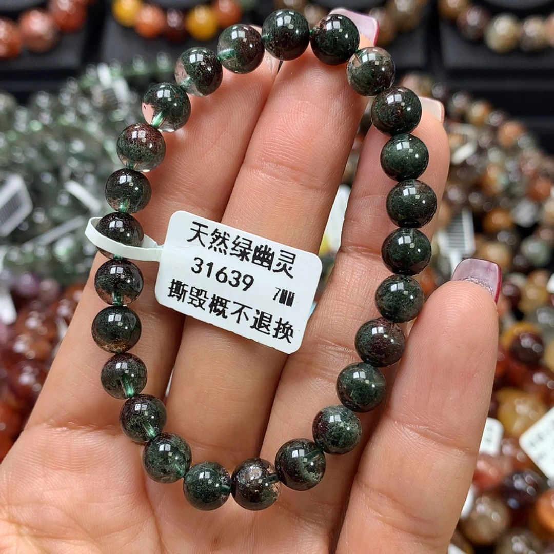 【闪购商品】水晶手链未镶嵌，