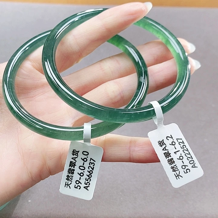 【闪购商品】未镶嵌手镯翡翠
