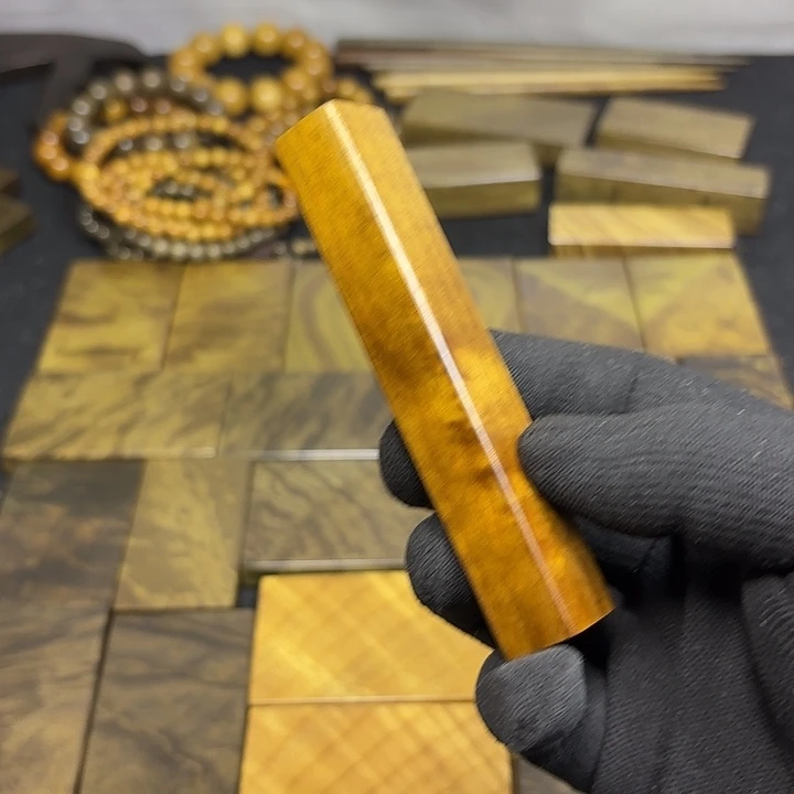 陈***糖金丝楠一物一拍链接