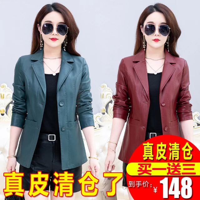 2025春秋新款海宁真皮皮衣女士短款韩版修身显瘦绵羊皮夹克小外套