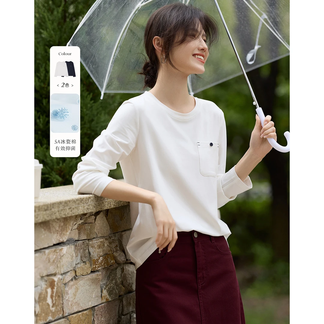 XWI/欣未2025年春季新款纯色长袖打底通勤百搭简约冰瓷棉抗菌T恤