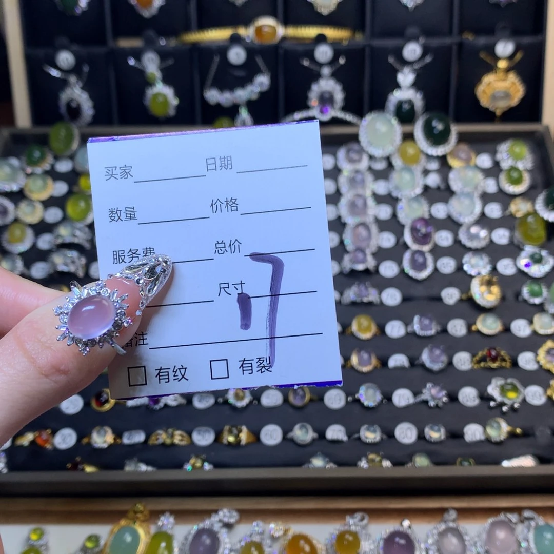 萤石戒指银S925镶嵌我***看戒指