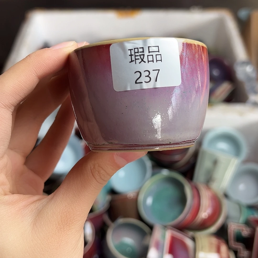 陶摆件窑口自销原矿钧瓷