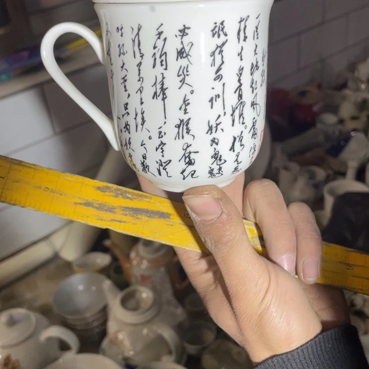 摆件陶瓷摆件艺术