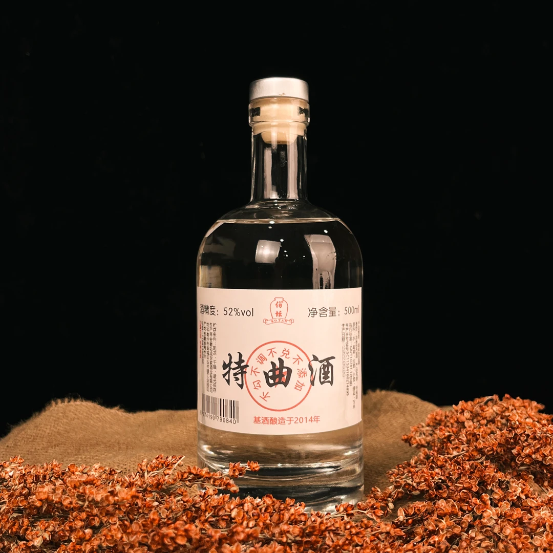 伯坛特曲酒老风味(2014)浓香型500ml