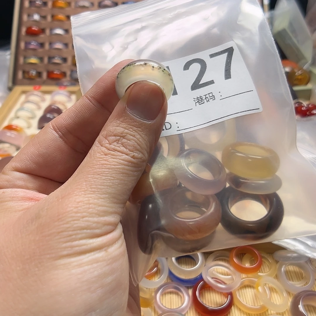 *****玛瑙/玉髓未镶嵌戒圈