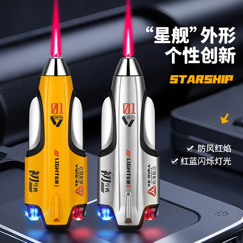 星舰造型发光直冲防风红焰充气打火机抖音快手直播爆款货源