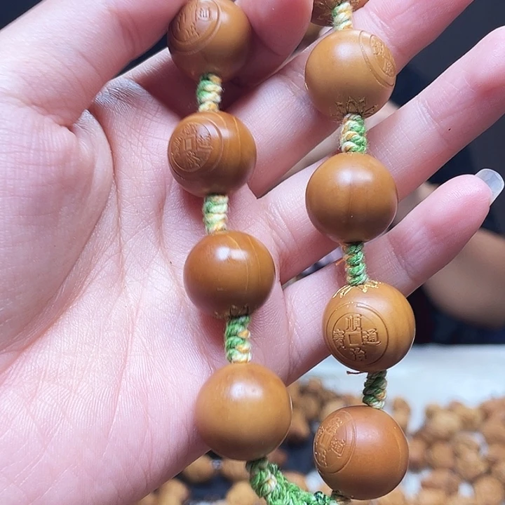 手串/手链橄榄核橄榄核