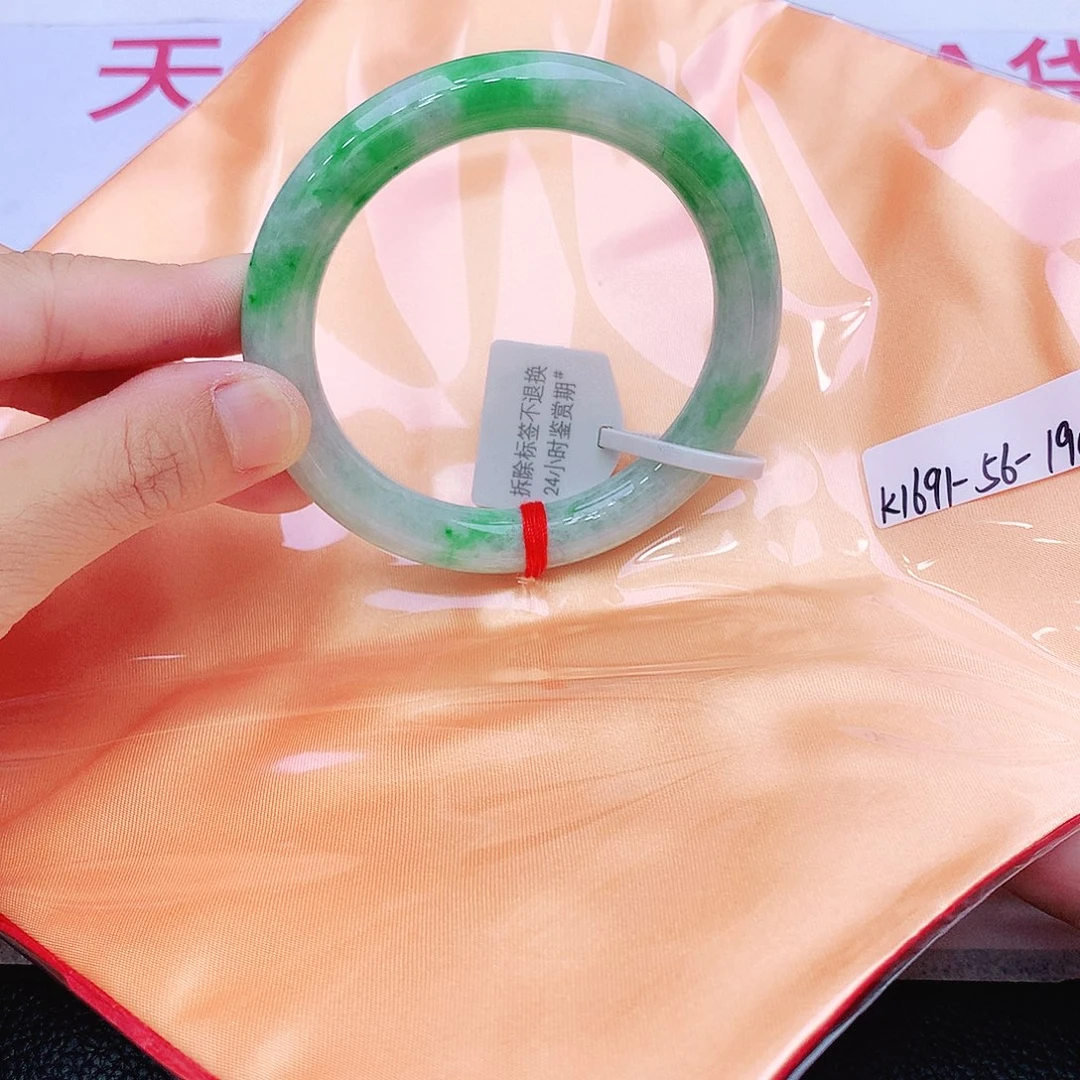 未镶嵌手镯翡翠我