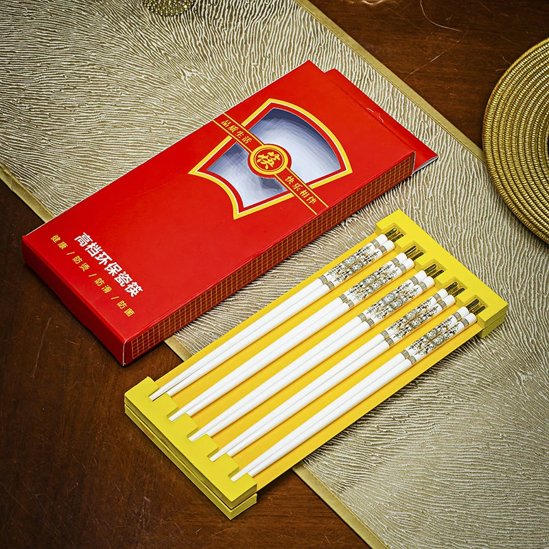 【皇家盛宴筷子】珐琅彩皇家盛宴家用高挡筷子防滑筷子酒店环保