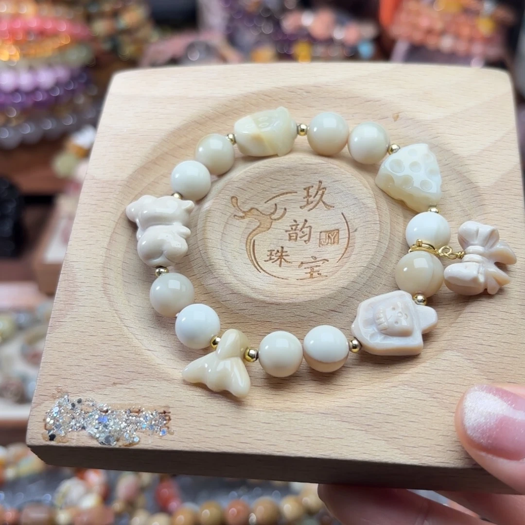 石英质玉未镶嵌珠宝半成品