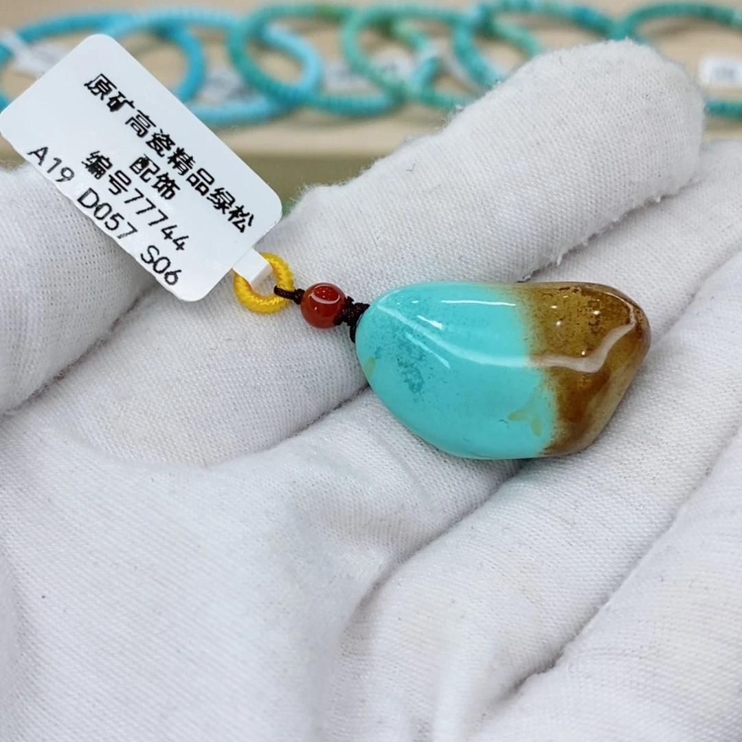 未镶嵌绿松石珠宝奇石