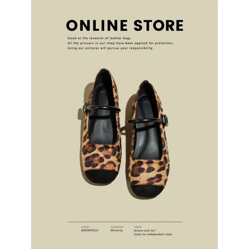 羊皮~法式软底厚底鞋女2025新款内增高气质百搭芭蕾舞平底单鞋