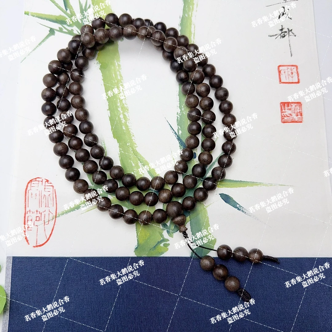 【YN-zqn】8MM多圈手串一条 高品质