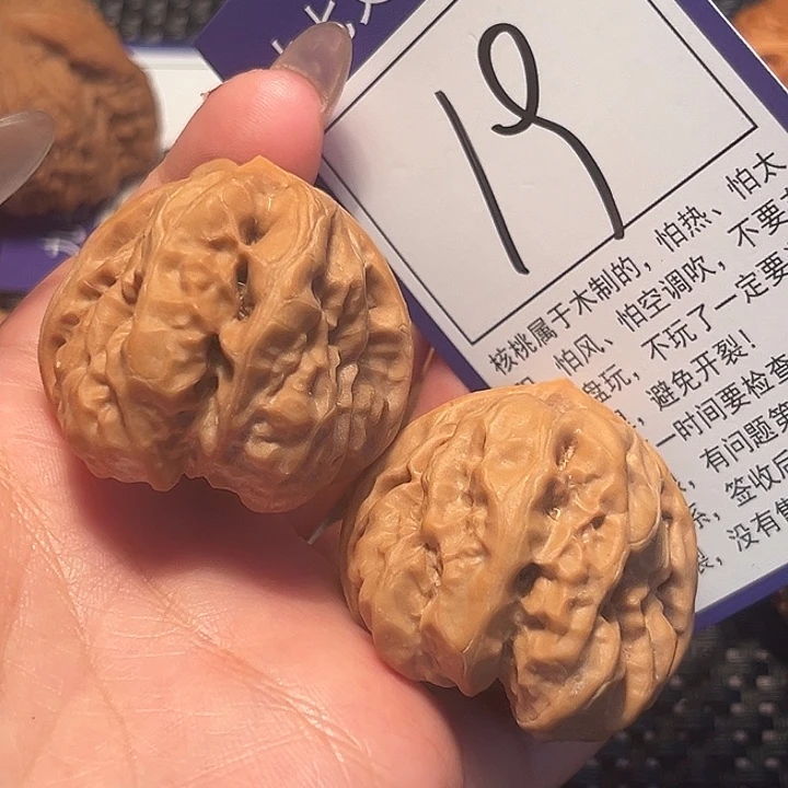 核桃文玩核桃19号哇哇38