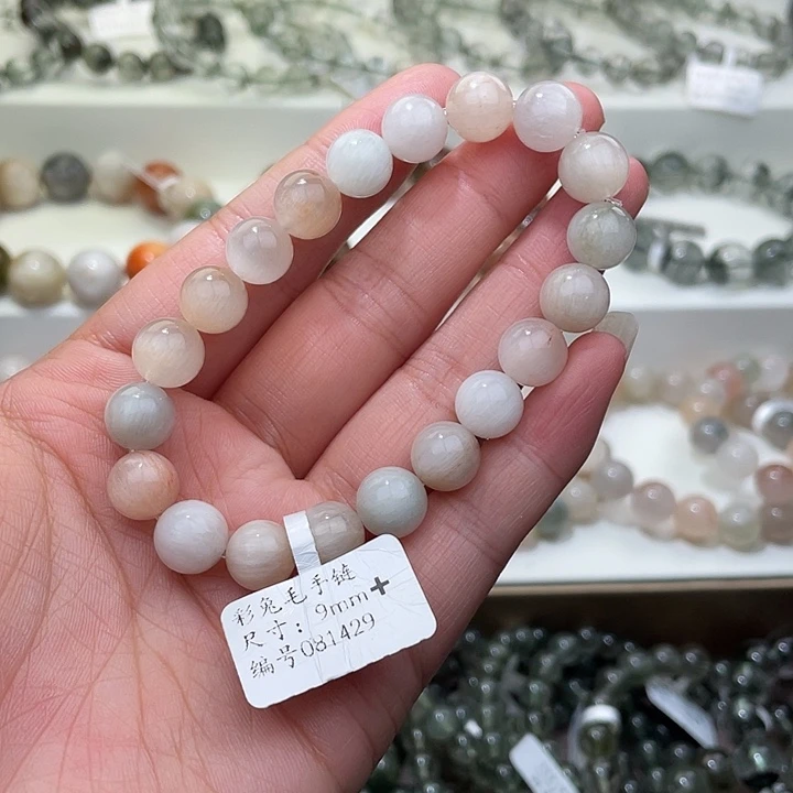 水晶手链未镶嵌水晶