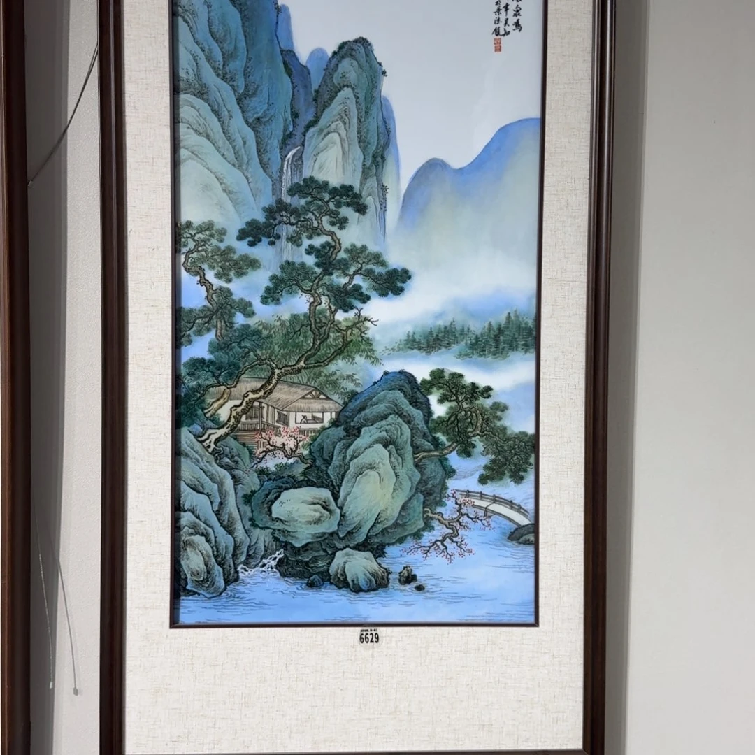 吴义松甄选陶瓷6629